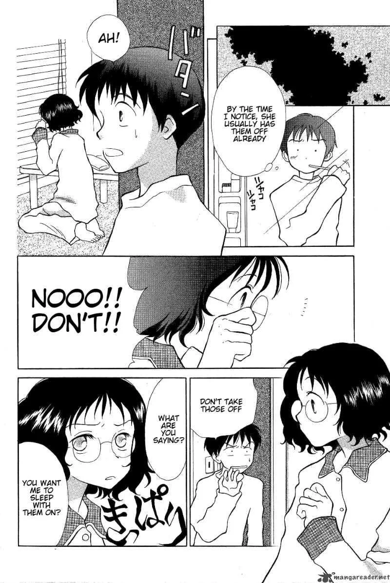 Renai Distortion Chapter 3 page 14