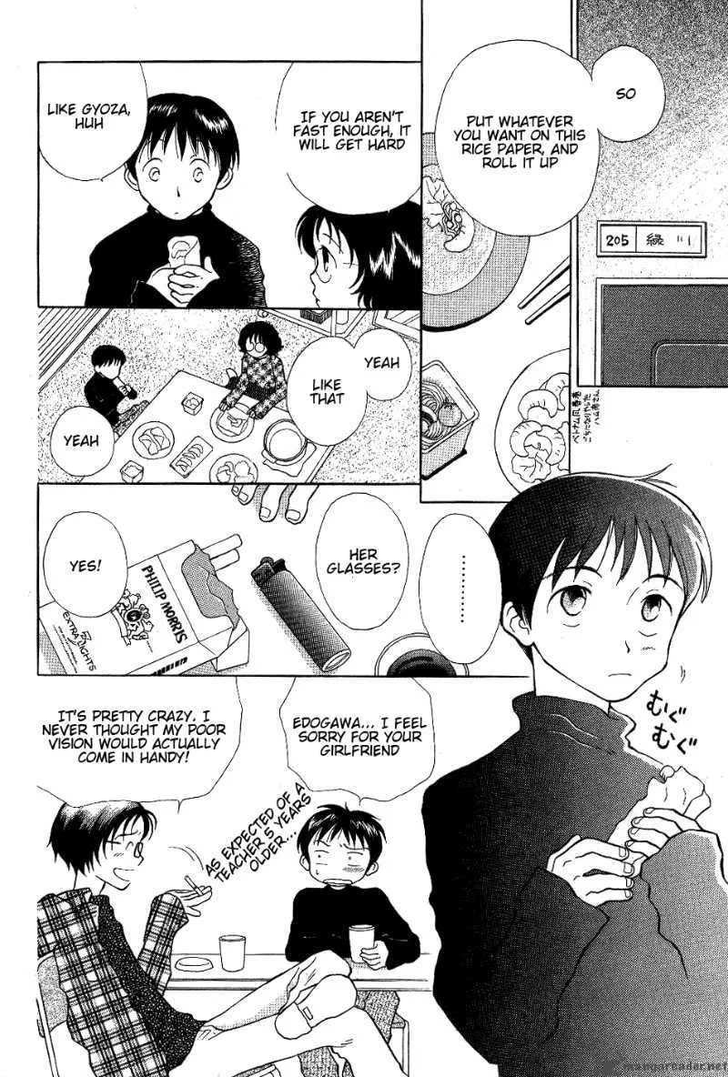 Renai Distortion Chapter 3 page 12