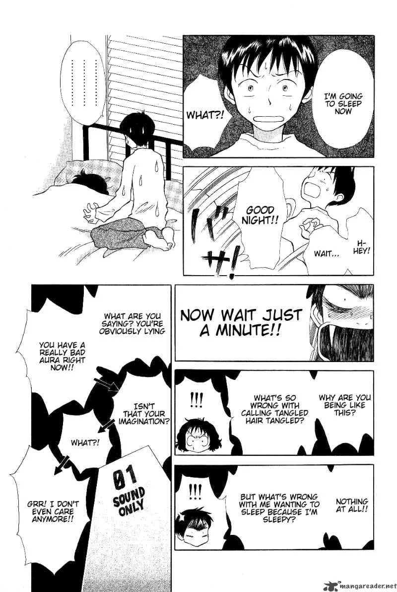 Renai Distortion Chapter 3 page 17
