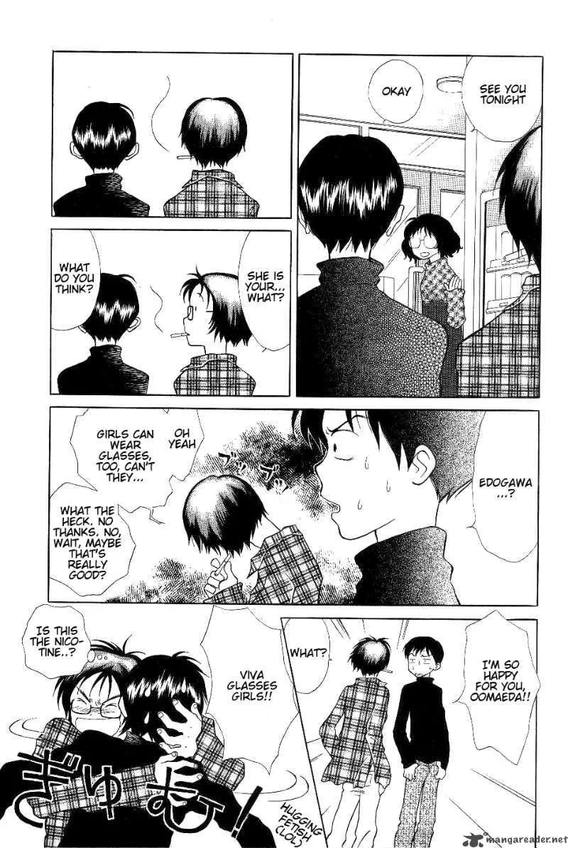 Renai Distortion Chapter 3 page 11