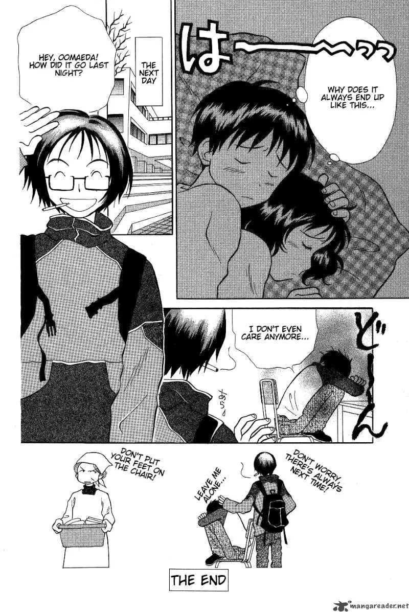Renai Distortion Chapter 3 page 20