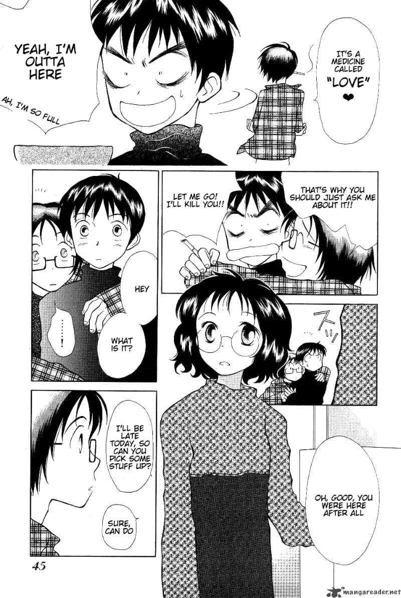 Renai Distortion Chapter 3 page 9
