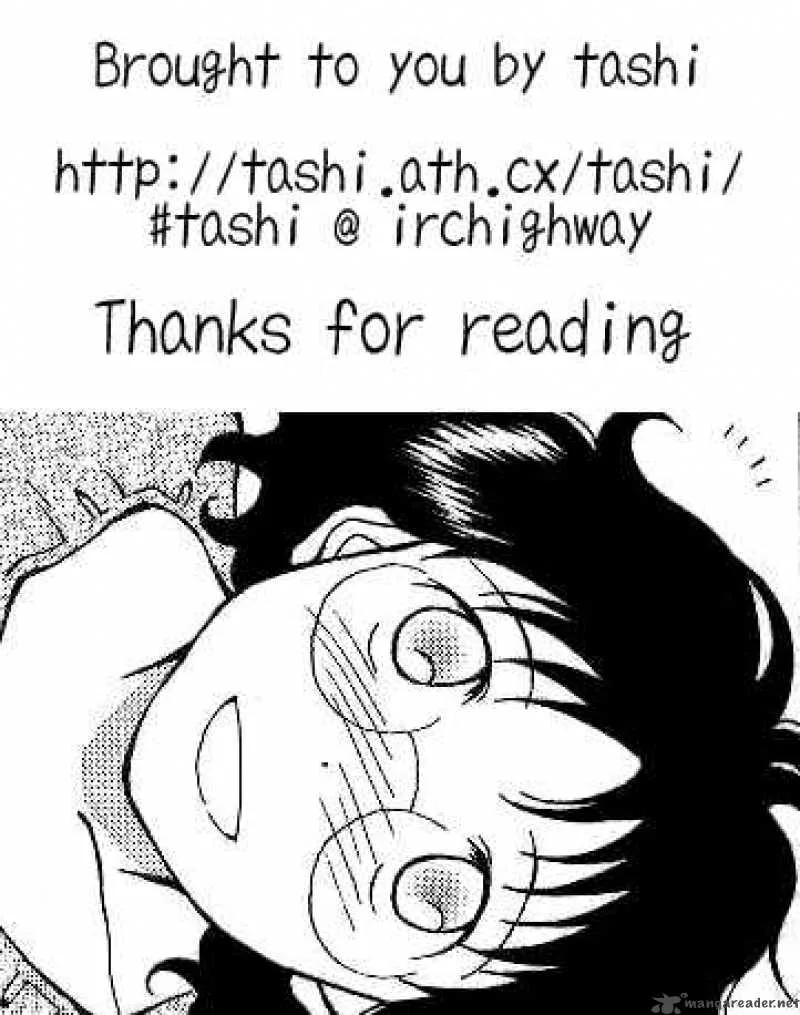 Renai Distortion Chapter 4 page 21