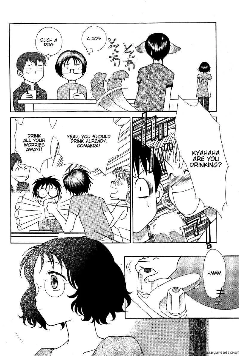 Renai Distortion Chapter 4 page 12