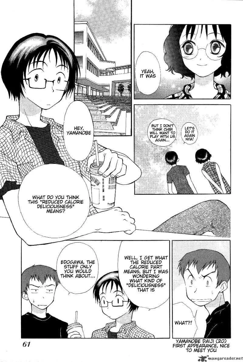 Renai Distortion Chapter 4 page 5