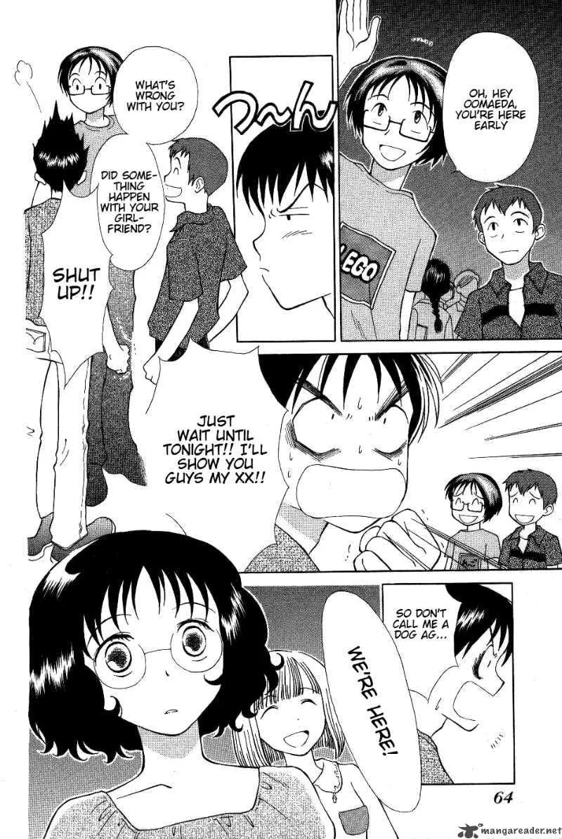 Renai Distortion Chapter 4 page 8
