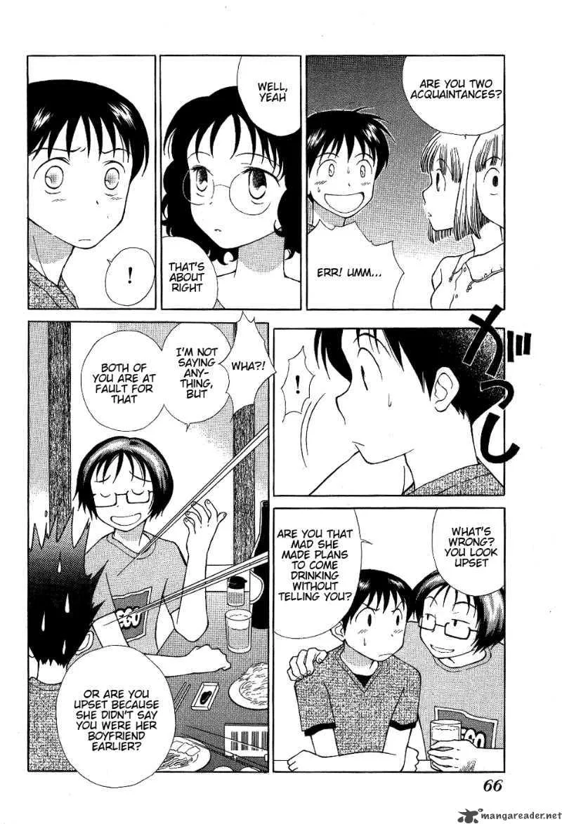 Renai Distortion Chapter 4 page 10