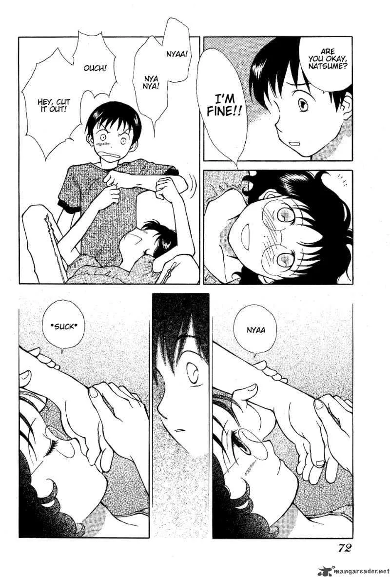 Renai Distortion Chapter 4 page 16