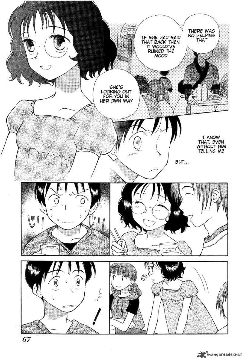 Renai Distortion Chapter 4 page 11