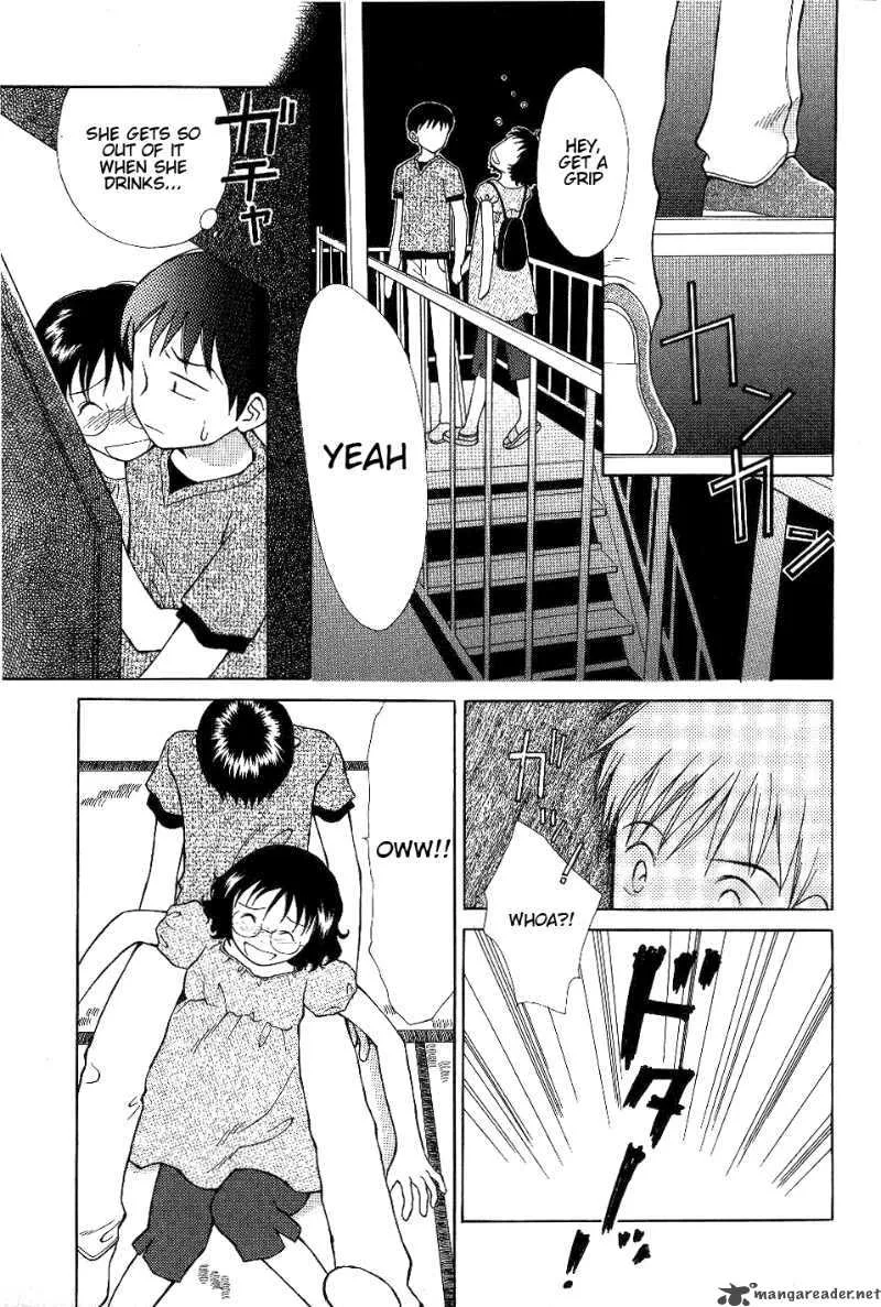 Renai Distortion Chapter 4 page 15