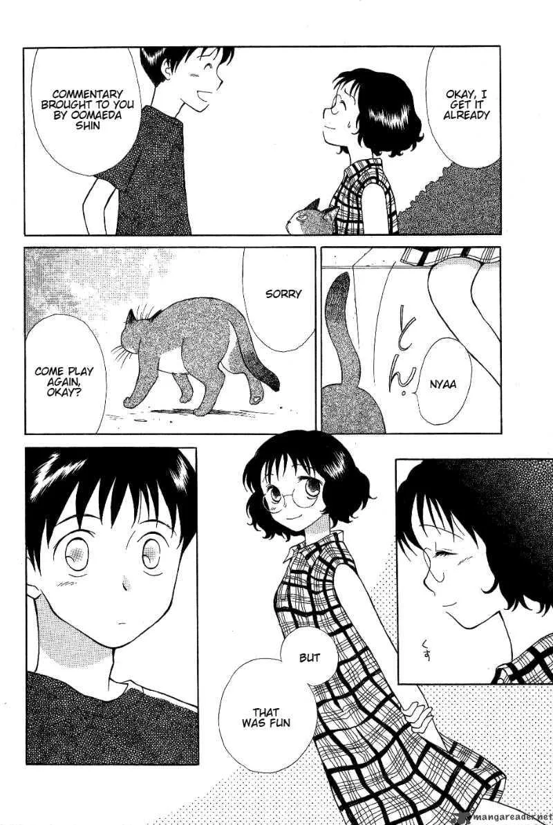 Renai Distortion Chapter 4 page 4