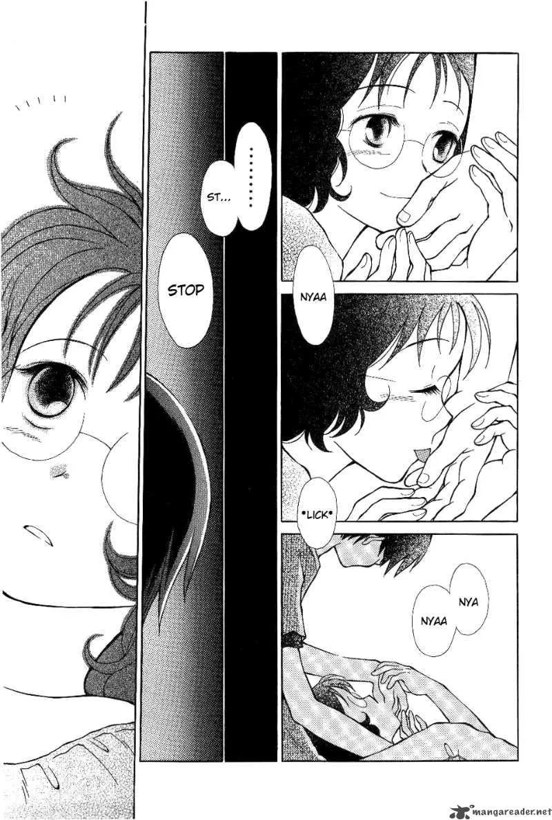 Renai Distortion Chapter 4 page 17