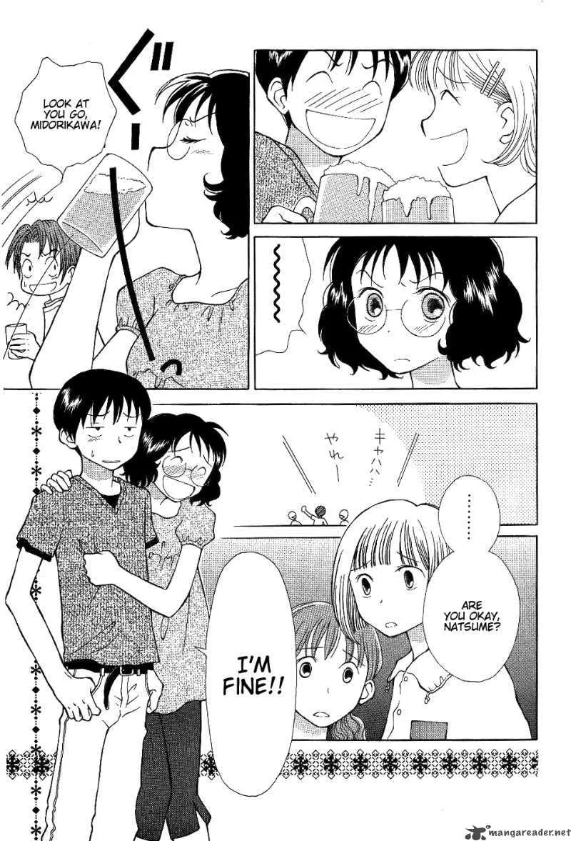 Renai Distortion Chapter 4 page 13