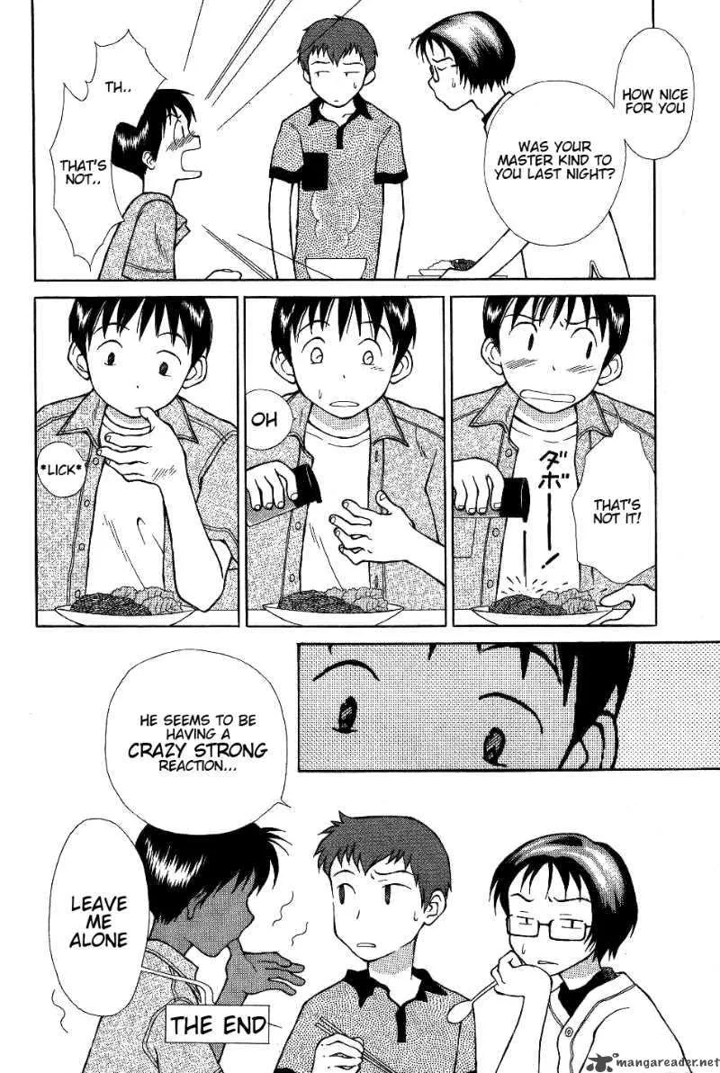Renai Distortion Chapter 4 page 20