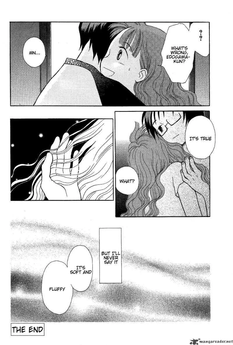 Renai Distortion Chapter 5 page 22
