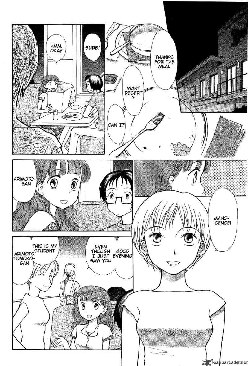 Renai Distortion Chapter 5 page 4