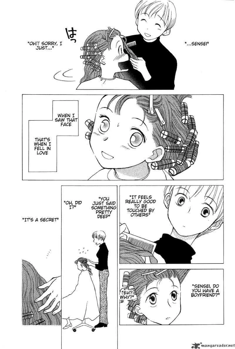 Renai Distortion Chapter 5 page 17