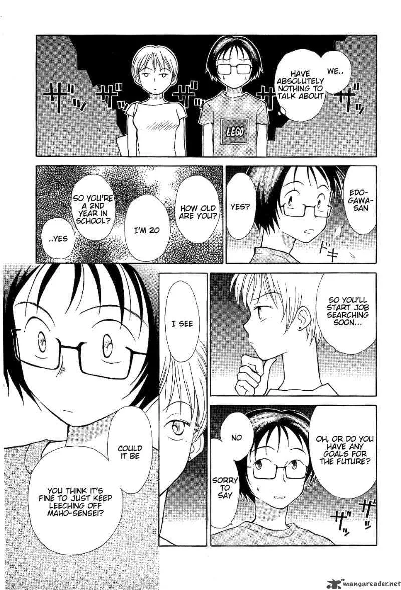 Renai Distortion Chapter 5 page 7
