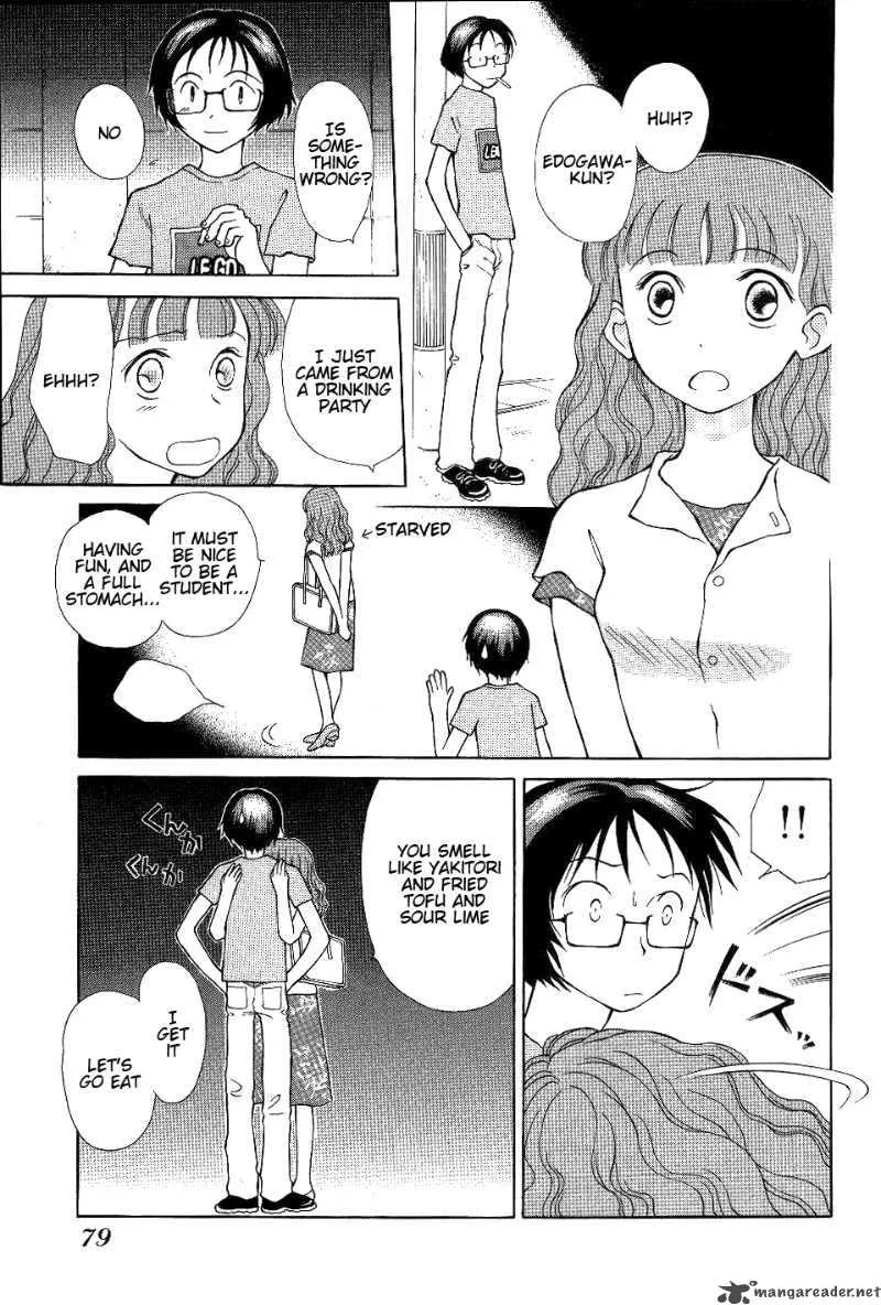 Renai Distortion Chapter 5 page 3