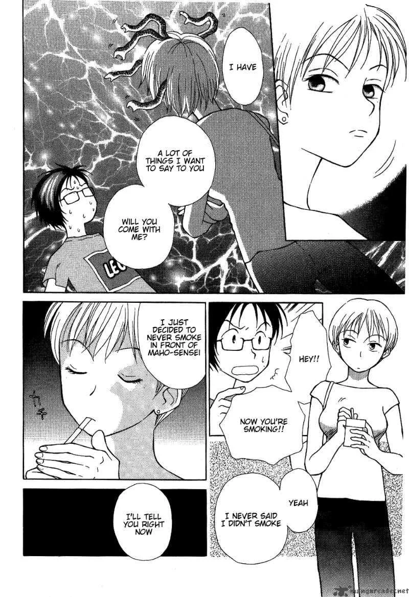 Renai Distortion Chapter 5 page 8