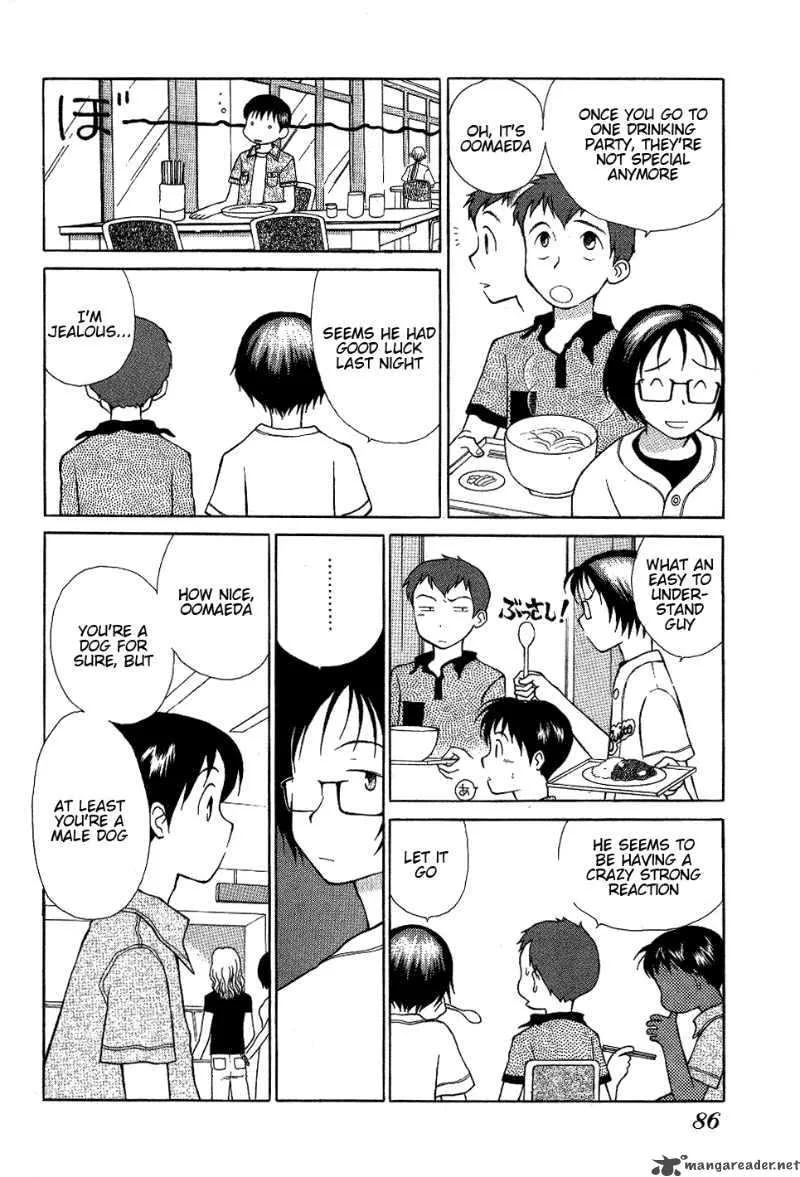 Renai Distortion Chapter 5 page 10