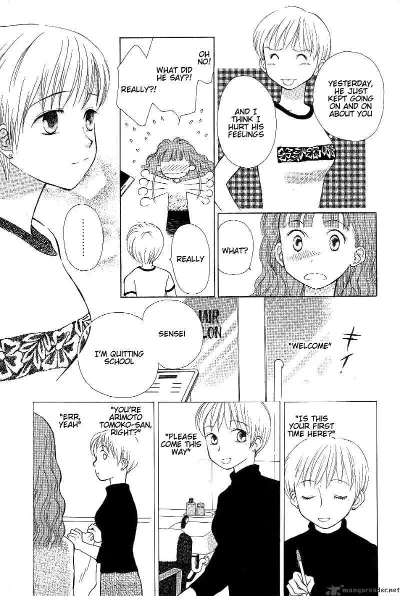 Renai Distortion Chapter 5 page 15