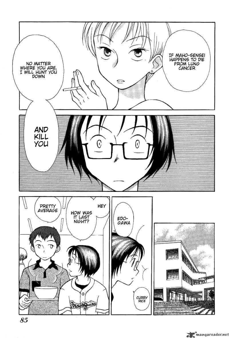 Renai Distortion Chapter 5 page 9
