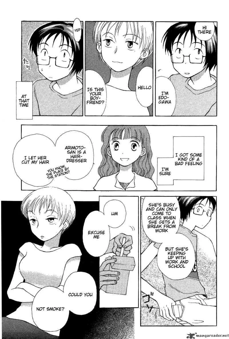 Renai Distortion Chapter 5 page 5