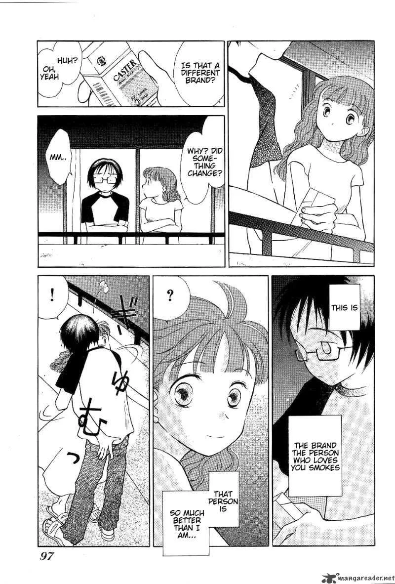 Renai Distortion Chapter 5 page 21