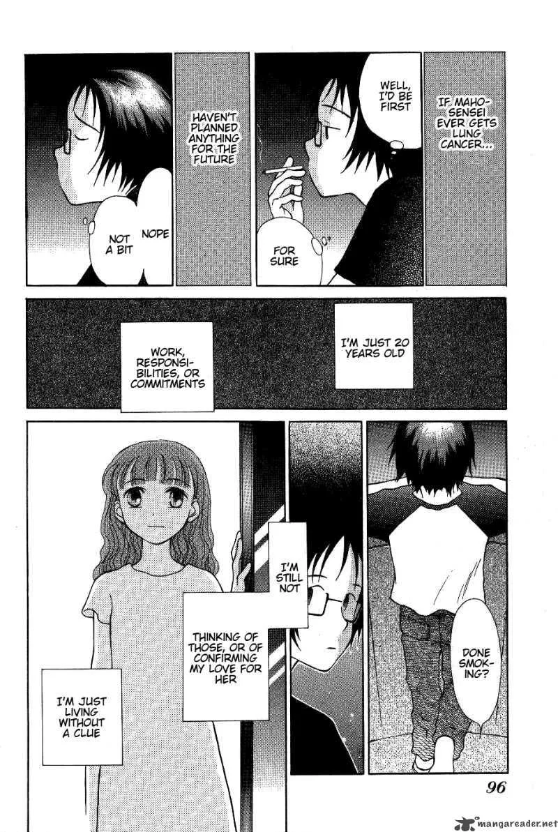 Renai Distortion Chapter 5 page 20
