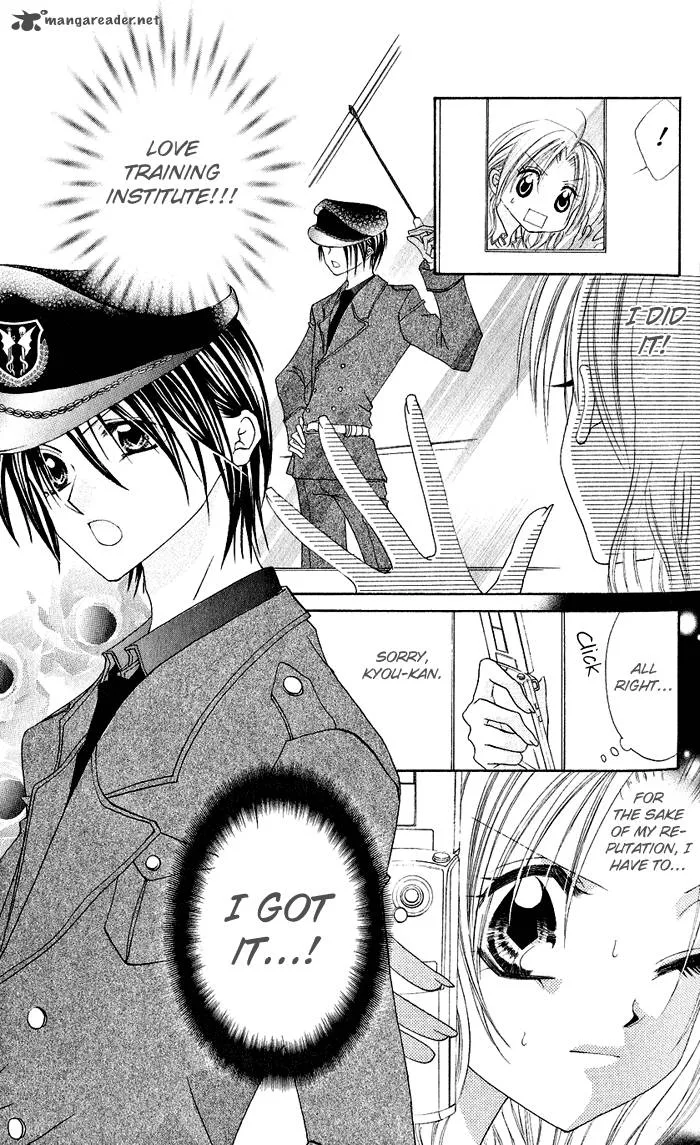 Renai Kyoushuujo Chapter 1 page 28