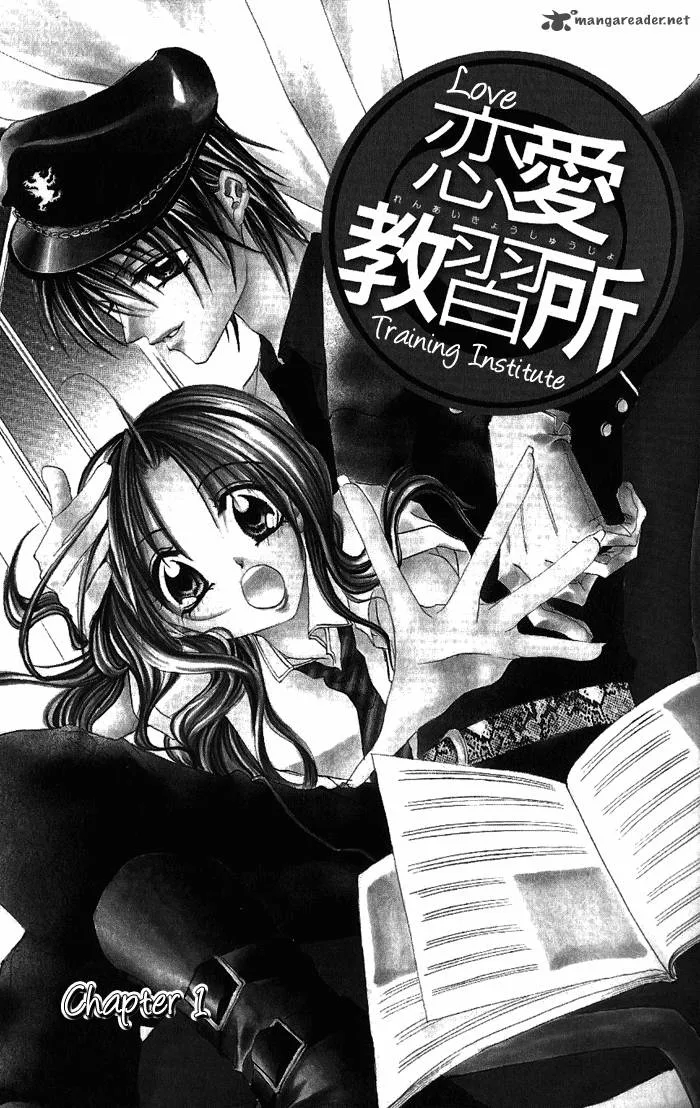 Renai Kyoushuujo Chapter 1 page 8