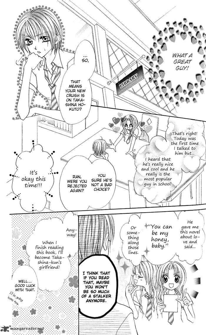 Renai Kyoushuujo Chapter 1 page 14