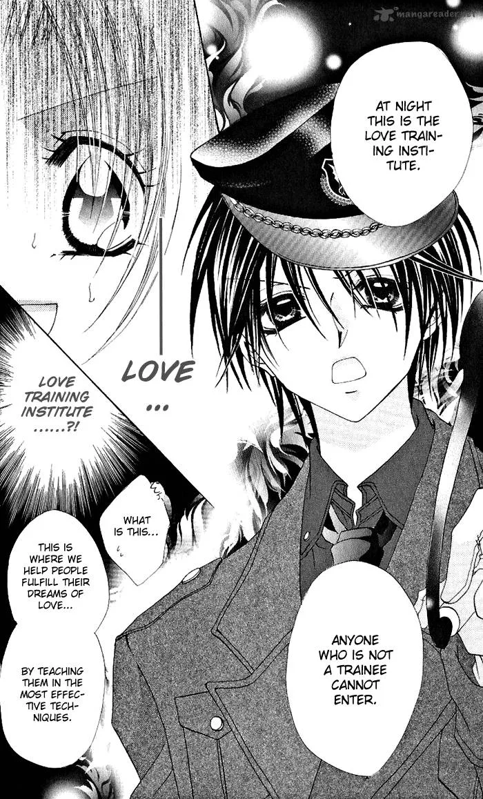 Renai Kyoushuujo Chapter 1 page 21