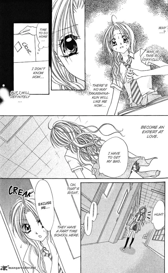 Renai Kyoushuujo Chapter 1 page 16