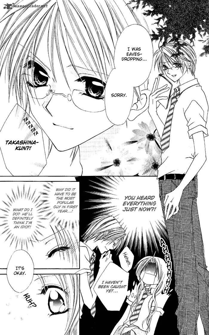 Renai Kyoushuujo Chapter 1 page 12