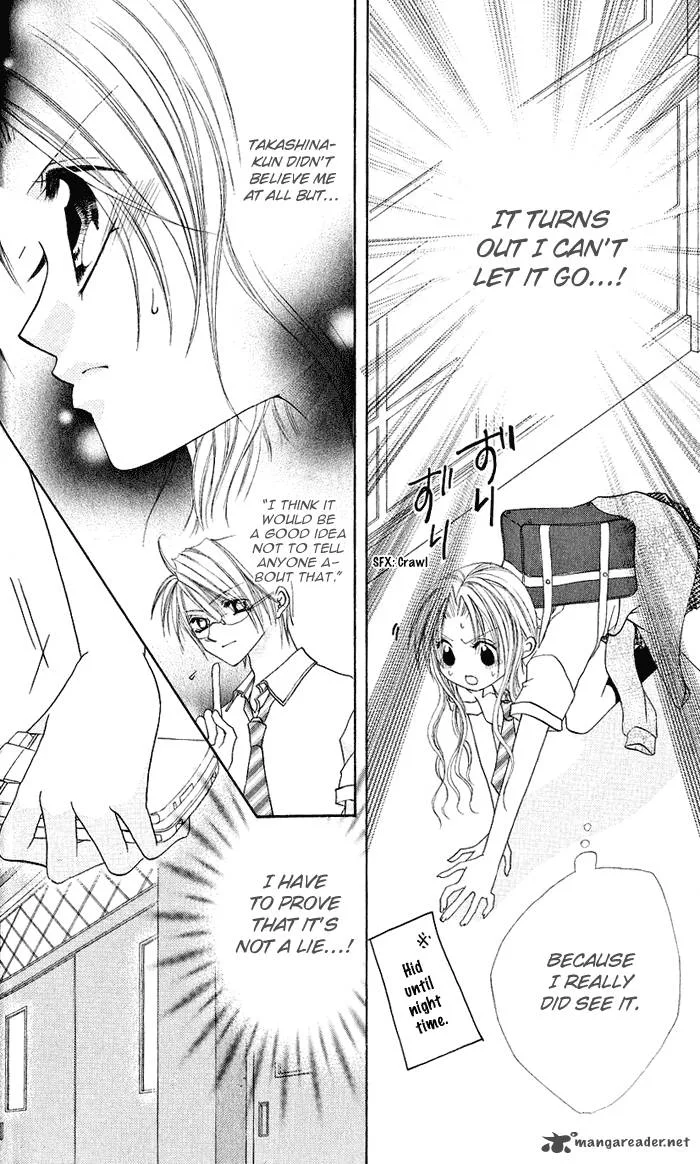 Renai Kyoushuujo Chapter 1 page 27