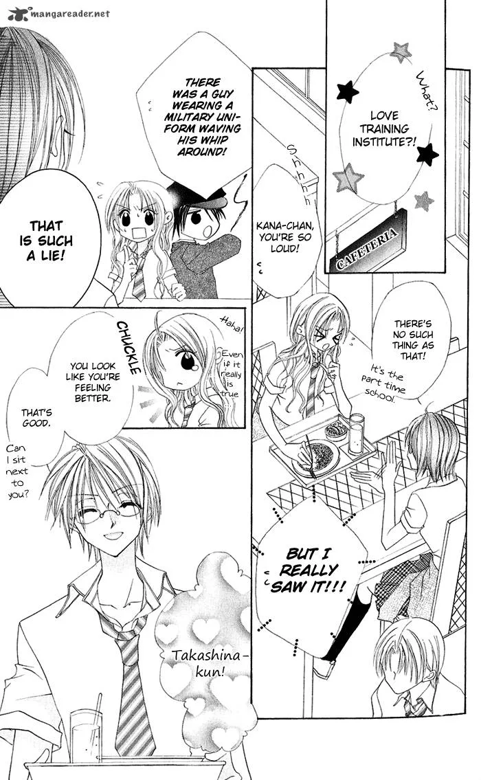 Renai Kyoushuujo Chapter 1 page 24
