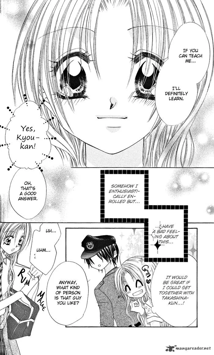 Renai Kyoushuujo Chapter 1 page 35