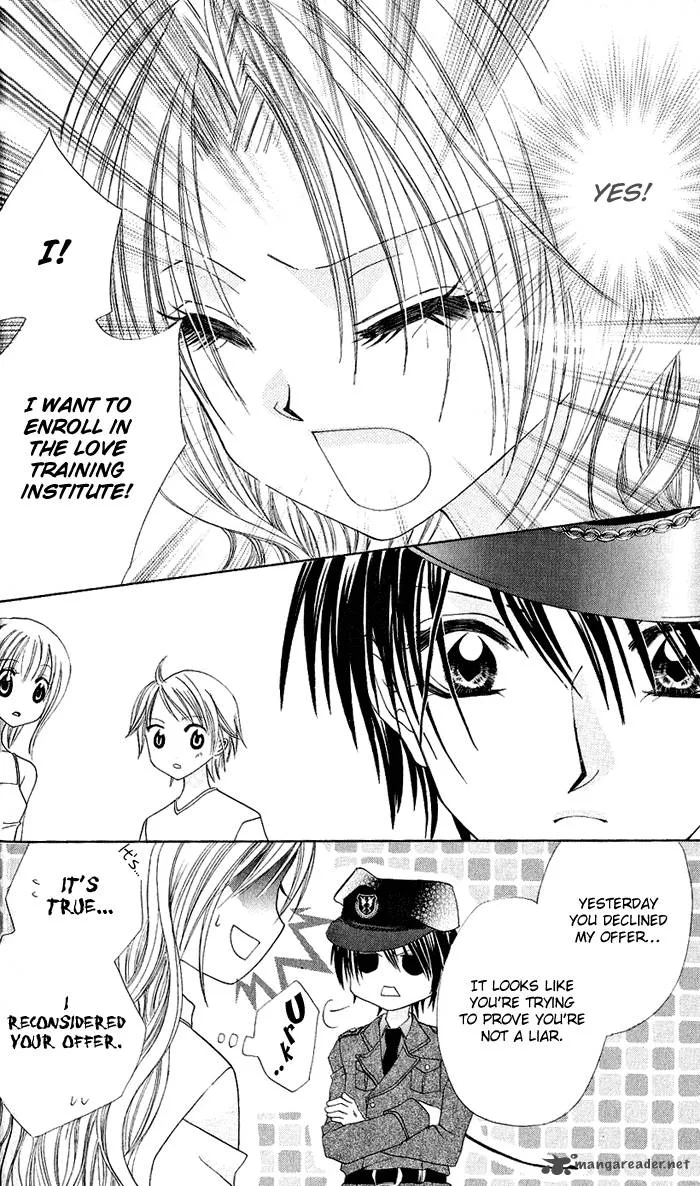 Renai Kyoushuujo Chapter 1 page 31