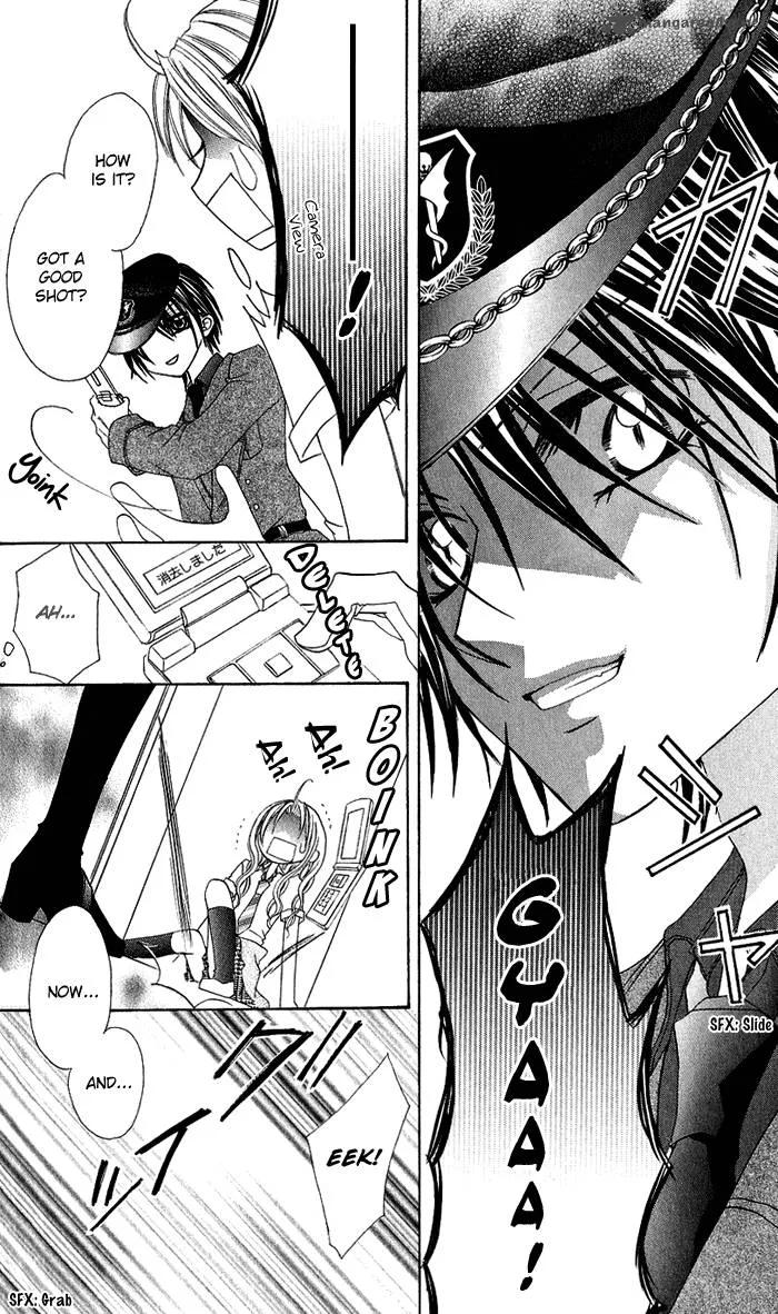 Renai Kyoushuujo Chapter 1 page 29