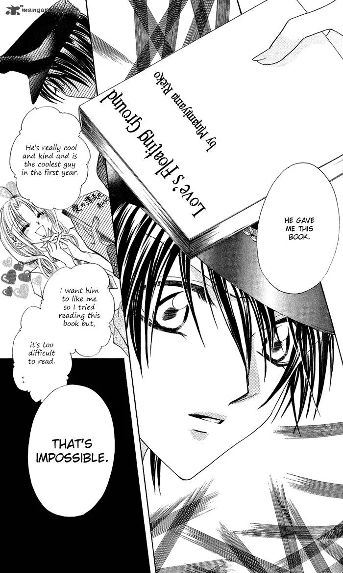 Renai Kyoushuujo Chapter 1 page 36