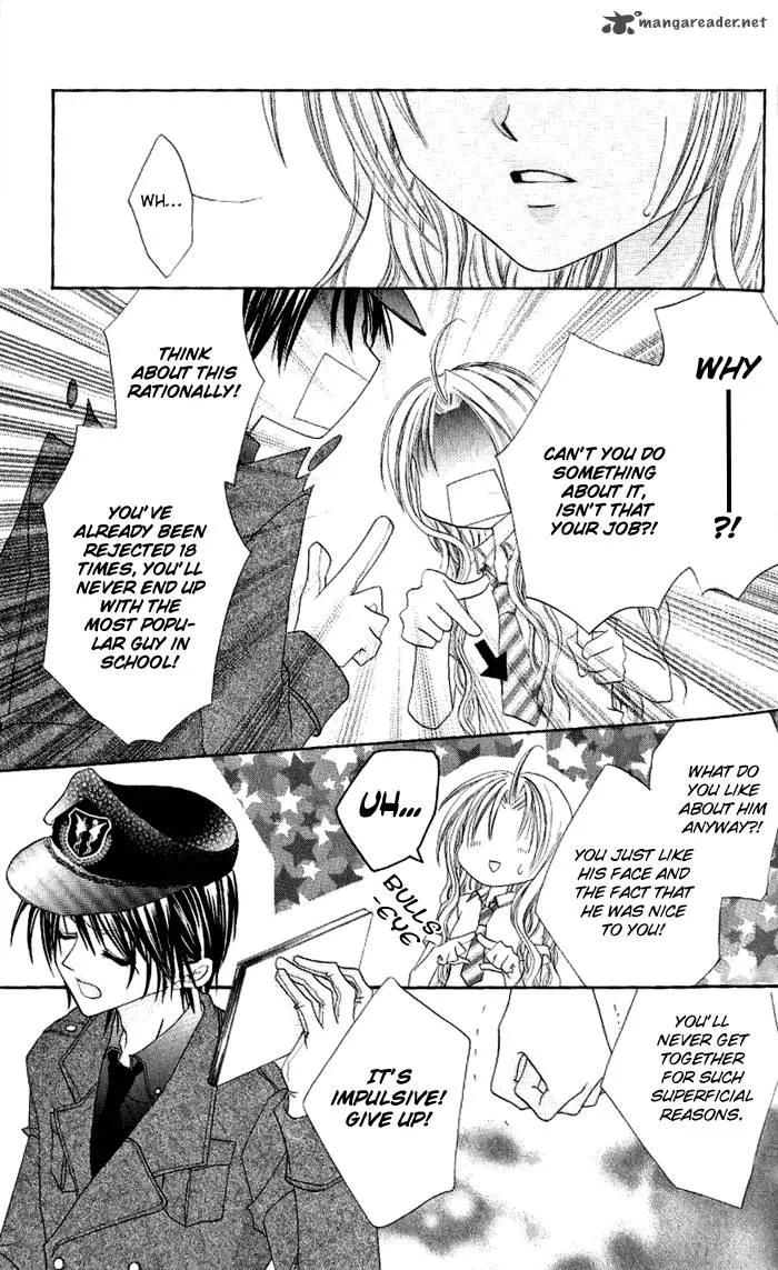 Renai Kyoushuujo Chapter 1 page 38