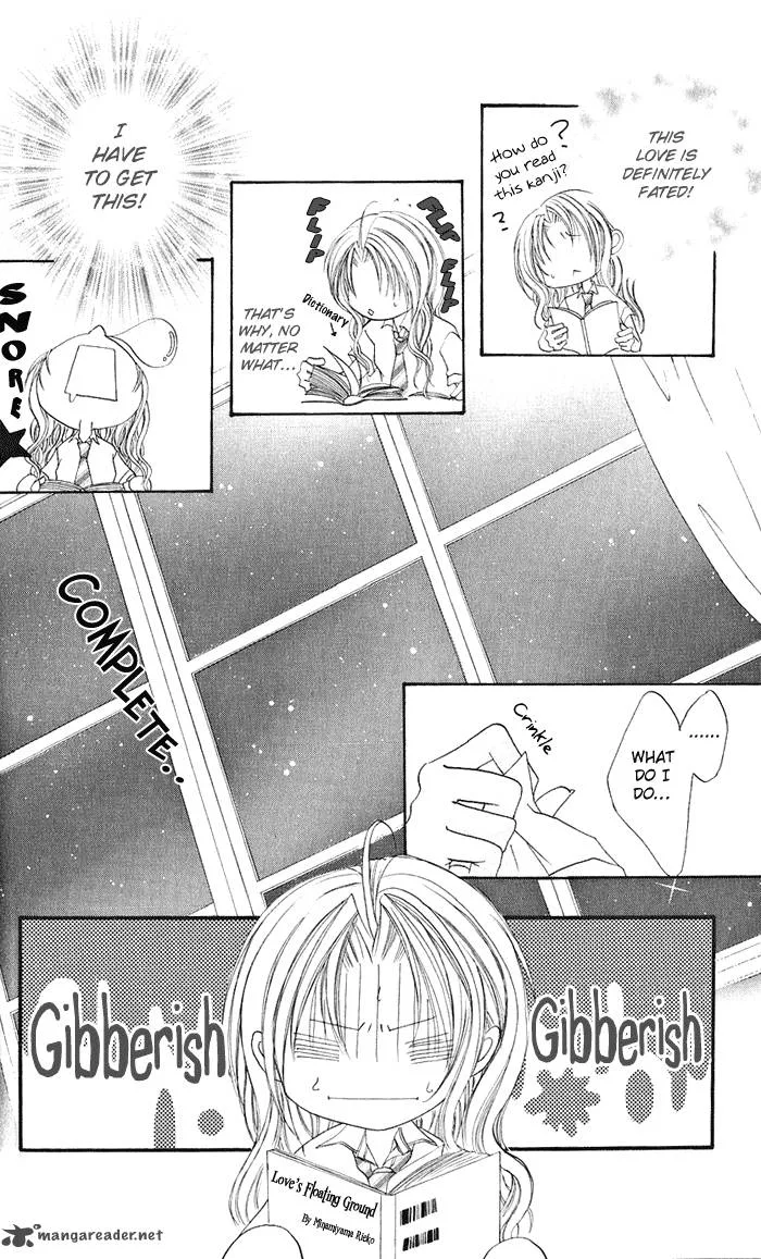 Renai Kyoushuujo Chapter 1 page 15