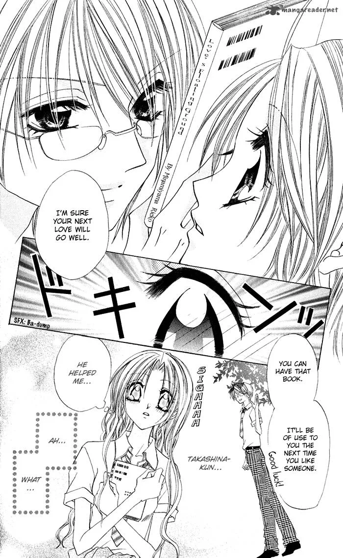 Renai Kyoushuujo Chapter 1 page 13
