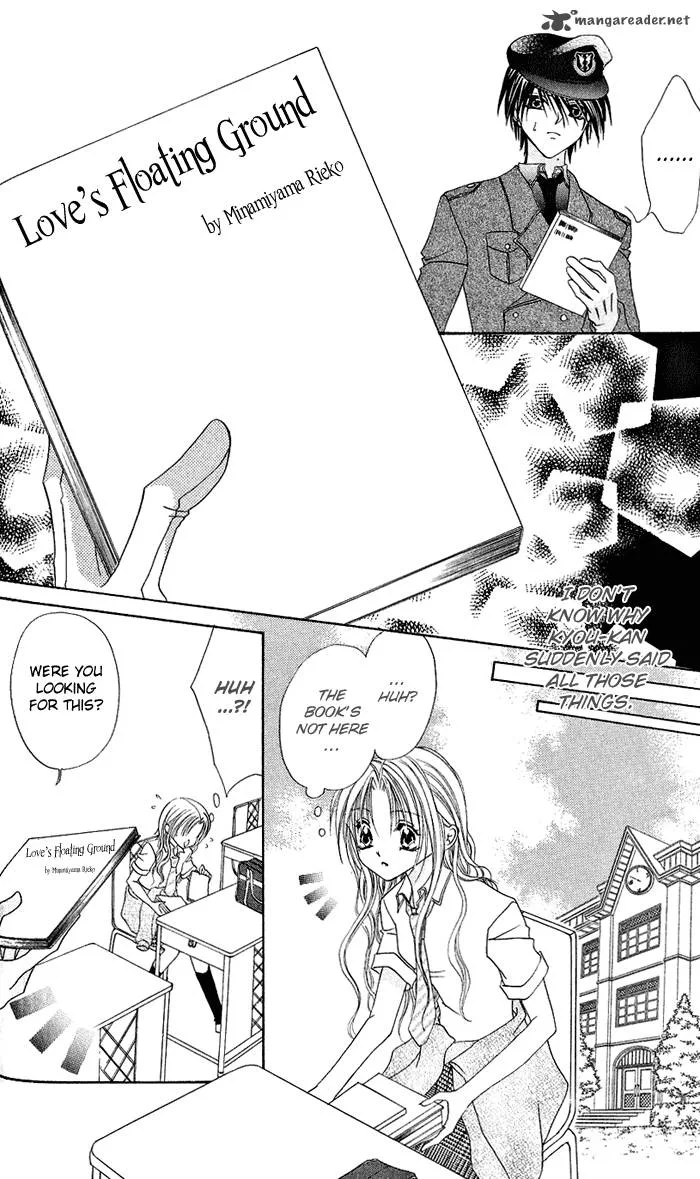 Renai Kyoushuujo Chapter 1 page 41