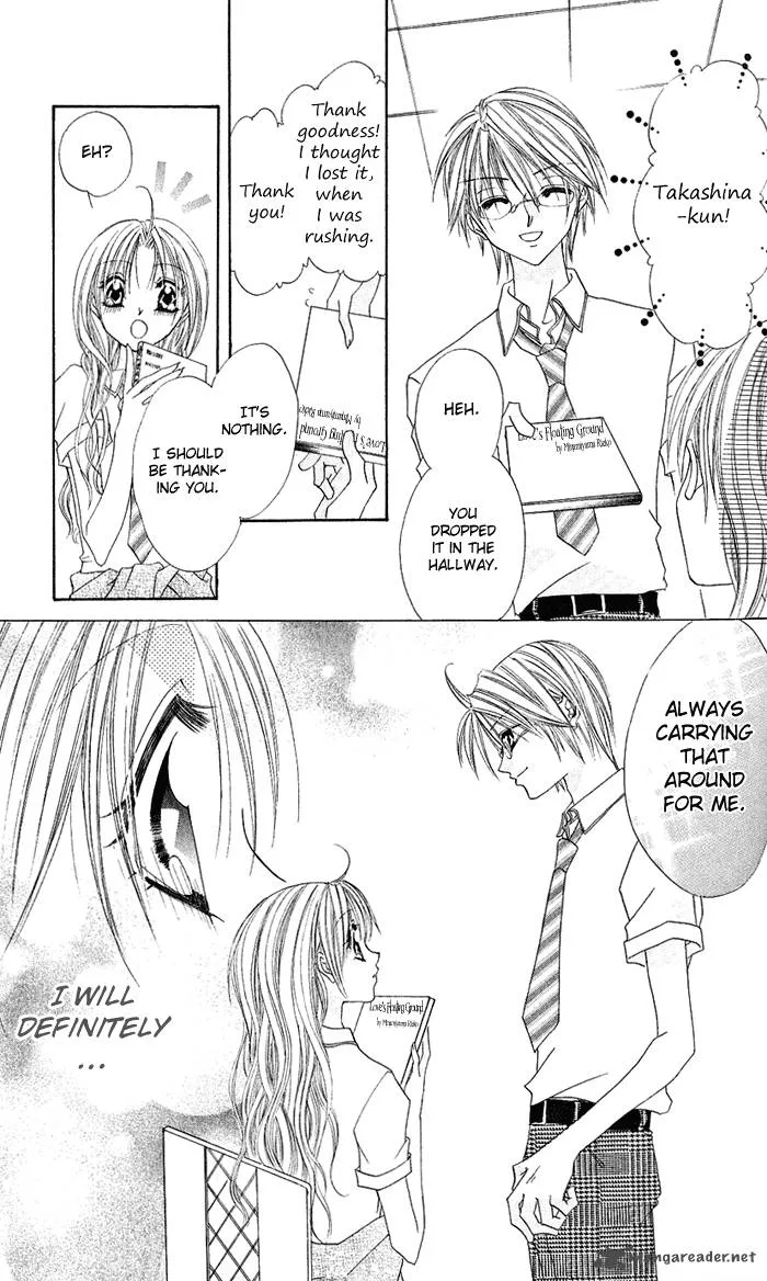 Renai Kyoushuujo Chapter 1 page 42