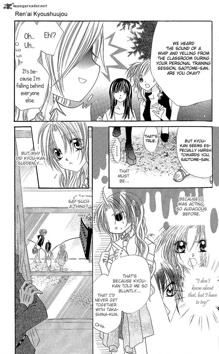 Renai Kyoushuujo Chapter 2 page 9