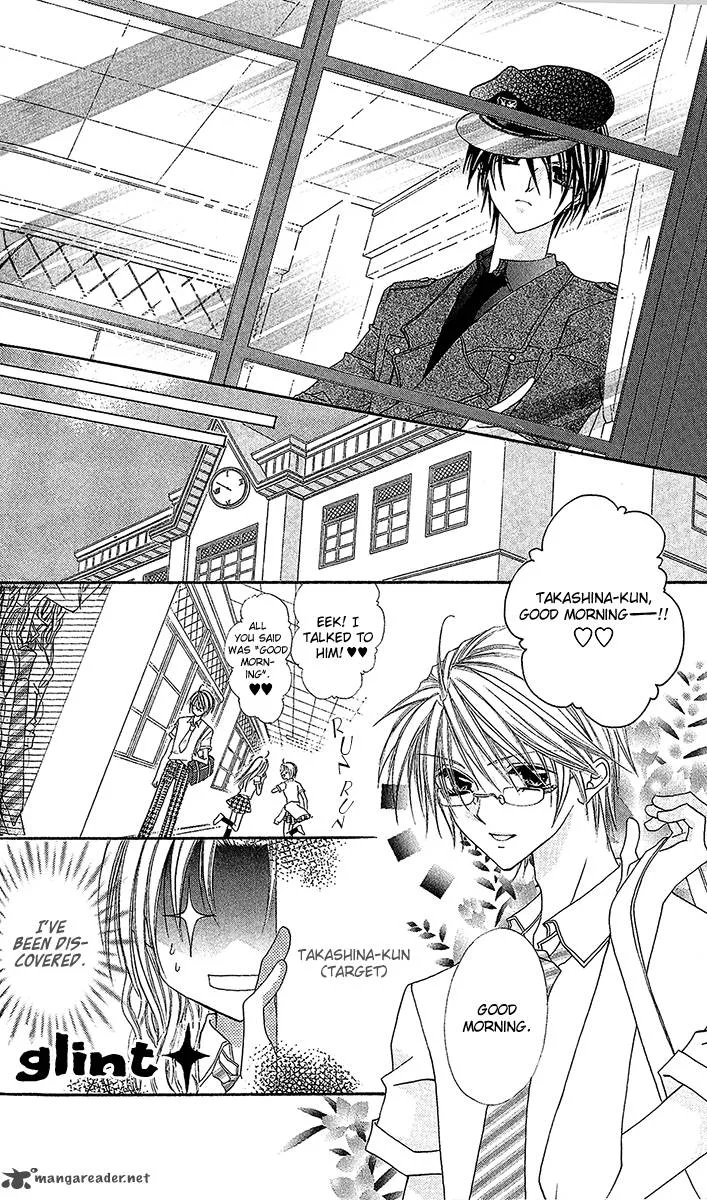 Renai Kyoushuujo Chapter 2 page 10