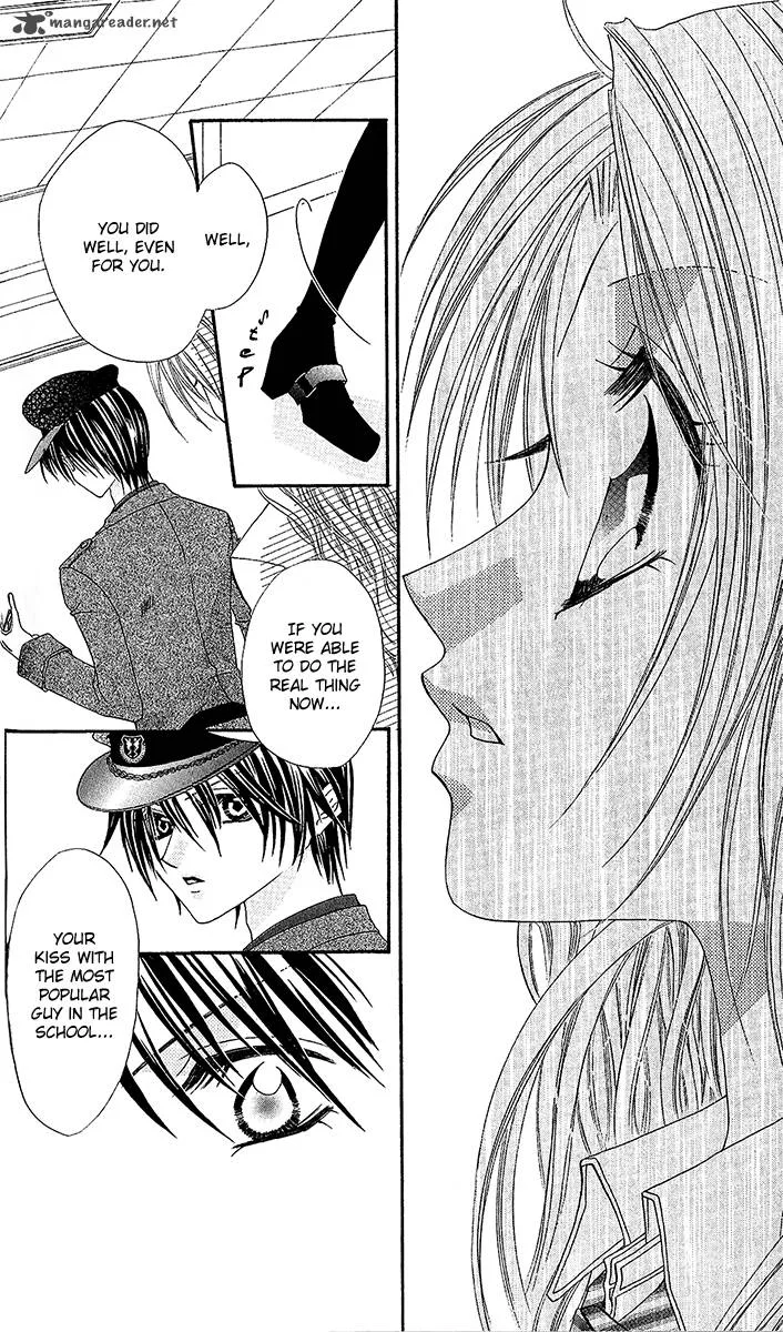 Renai Kyoushuujo Chapter 2 page 23